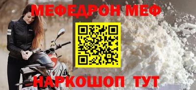 винт Свободный