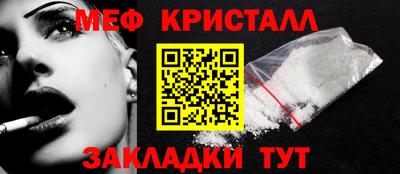 винт Свободный