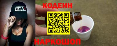 винт Свободный