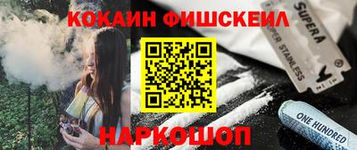 дурь Северобайкальск