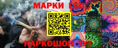 дурь Северобайкальск