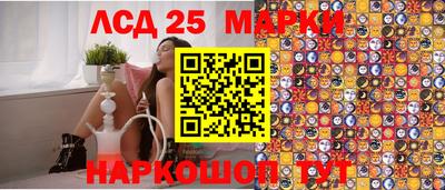 винт Свободный