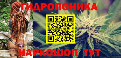 соль курить ск Рузаевка