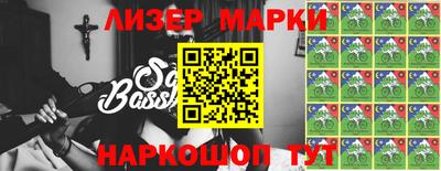 соль курить ск Рузаевка