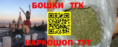 кокаин VHQ Рязань