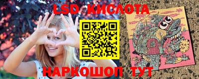 винт Свободный