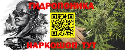 кокаин VHQ Рязань