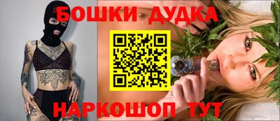 кокаин VHQ Рязань
