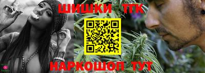 винт Свободный
