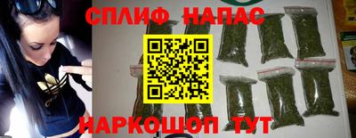 дурь Северобайкальск