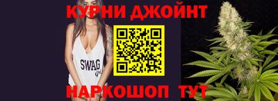 соль курить ск Рузаевка