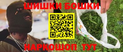 соль курить ск Рузаевка
