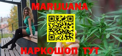 винт Свободный