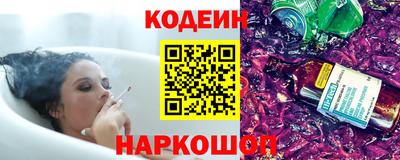 кокаин VHQ Рязань