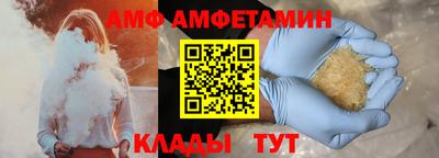 соль курить ск Рузаевка