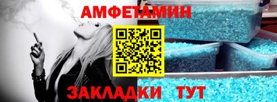2c-b Рыбинск