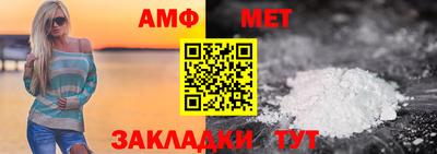соль курить ск Рузаевка