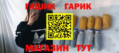 винт Свободный