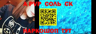 кокаин VHQ Рязань