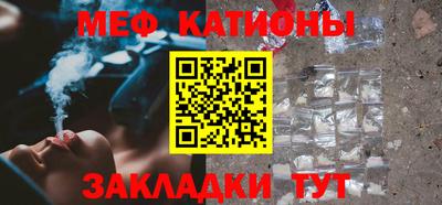винт Свободный