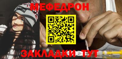 2c-b Рыбинск